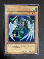 E・HEROフェザーマン　シク EHEROフェザーマン(青背景)【クォーターセンチュリー