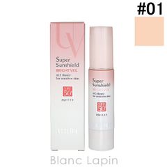 Item thumbnail for item eb600178-9bc1-4999-8ad0-194beafc5595