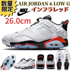 【即納】26.0㎝ NIKE エアジョーダン6 LOW GOLF インフラレッド