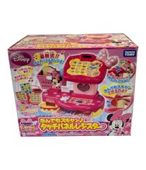 Item thumbnail for item 47d22331-9d0d-4fdd-bfb6-9b771be9f923