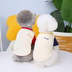 ラグランカットソー 犬服 ペット服 小型犬服 おしゃれ犬服 かわいい犬服