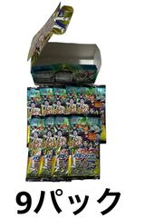 シュリンク付き❗️25の援軍デュエルマスターズ DM26-EX1 BOX 6パック