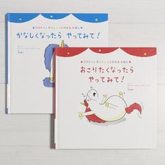 【中古】 チャモチャモ・ぷりてぃ ３/小学館/月梨野ゆみ Yahoo!オークション - チャモチャモ ぷりてぃ 3巻 月梨野ゆみ