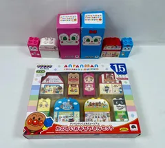 A1922・BANDAI アンパンマン ミュージアム たのしいおみせやさんセット 限定ブロックラボ ドキンちゃん ２点 ３点セット