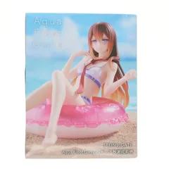 2025年最新】Aqua Float Girl フィギュア 牧瀬紅莉栖の人気