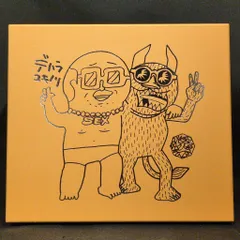 春vi亀 デハラユキノリ 未使用 キタンクラブ デハラユキノリの春画的動物ソフビ Yahoo!オークション -「デハラユキノリ」の落札相場・落札価格
