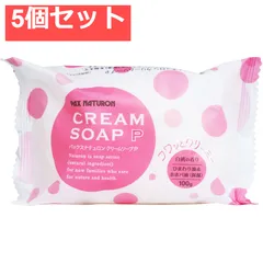 パックスナチュロン クリームソープ P 白桃の香り 100g 5個セット まとめ売り