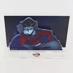 【中古】アクリルスタンド・アクリルパネル 童磨 場面写そのままアクリルスタンド 入ってもらっておくれ 「鬼滅の刃 刀鍛冶の里編×ufotable Cafe×マチ★アソビCAFE リアルタイムカフェ 第一話」