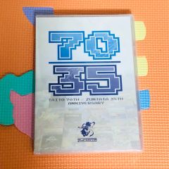 70/35 -TAITO 70th / ZUNTATA 35th Anniversary