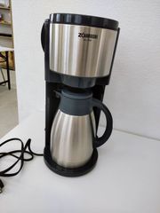 象印 コーヒーメーカー EC-JS80 本体・取説のみ