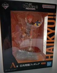 新品　一番くじ 劇場版ハイキュー!! ゴミ捨て場の決戦 A賞 日向翔陽フィギュア
