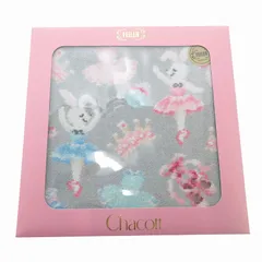 フェイラー FEILER ×Chacott チャコット ラビットバレリーナ ハンカチ ハンドタオル 総柄 グレー /FF