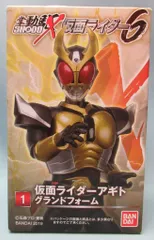 【バラ売り不可・新品未開封】 SHODO-X 仮面ライダーアギト 7種 バラ売り不可・新品未開封】 SHODO-X 仮面ライダーアギト 7種