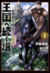 中古】洋画Blu-ray Disc 史上最大の作戦[2枚組] - メルカリ