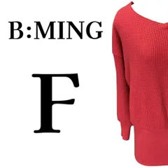 B:MING by BEAMS ビーミング ワッフル 七分袖 カットソー 赤 F