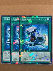 2025年最新】リアキャリア マグナ50の人気アイテム - メルカリ 2025年最新】リアキャリア マグナ50の人気アイテム - メルカリ