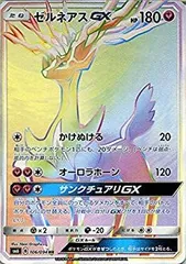大阪送料無料★3か月保障付き★冷蔵庫★2016年★HR-B106JW★R-415 大阪送料無料☆3か月保障付☆冷蔵庫☆2022年☆R-27RV(N)☆IR-387