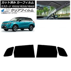 未開封】セーフティーイルミネーション ekワゴン・デイズ MZ590906