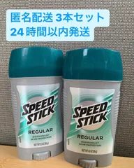 2024年最新】SPEEDstickの人気アイテム - メルカリ