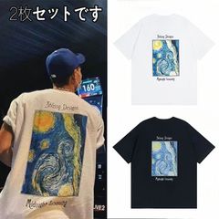 【2枚特価】STUSSY（ステューシー）背面に星夜とMidnight Madnessプリントを施した 半袖 Tシャツメンズ 半袖 男女兼用