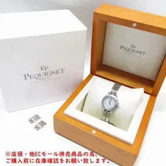 2025年最新】PEQUIGNET 時計の人気アイテム - メルカリ