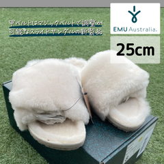 emu australia（エミュ）ムートンスリッパー MUSICA 日本正規品 Natural 25cm