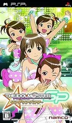 【中古】(未使用・未開封品)アイドルマスター SP ワンダリングスター(特典なし) - PSP