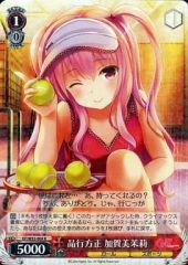 [중고]바이스슈바르츠 GF/W33-064[R]:품행방정 가가 미마리