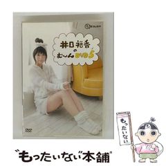 【中古】福岡・博多殺人模様&lt;広済堂文庫&gt;／石沢 英太郎／廣済堂出版 福岡・博多殺人模様<広済堂文庫>(石沢 英太郎) / 不死鳥BOOKS
