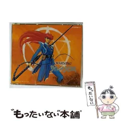 2026年最新】サイレントメビウス カードの人気アイテム - メルカリ