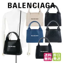 バレンシアガ バッグ BALENCIAGA ネイビーカバス XSサイズ NAVY CABAS XS 390346 ブラック ベージュ ブルートートバッグ ショルダーバッグ ミニバッグ レザー 本革