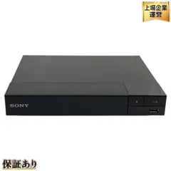 2025年最新】Sony BDP-S1500の人気アイテム - メルカリ