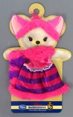 【中古】ぬいぐるみ チェシャ猫 ぬいぐるみ専用コスチューム 「UniBEARsity」 ディズニーストア限定