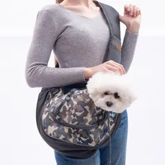 ペットスリング メッシュ 犬 抱っこ紐 ドッグスリング ペットバッグ 小型犬 猫 キャリーバッグ 飛び出し防止ストラップ付 調節可能 ポケット付き 斜めショルダーバッグ 夏の日対策 お出かけ抱っこ 4キロまで対応(迷彩 M) 1