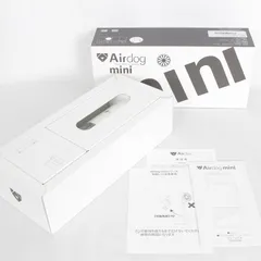 2023年最新】airdog mini portableの人気アイテム - メルカリ