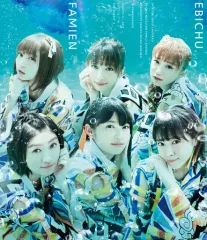 2025年最新】ファミえん2020の人気アイテム - メルカリ