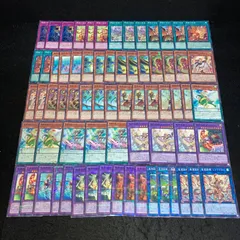 遊戯王 No.1359 大量 デッキパーツ 霊獣