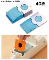 Item thumbnail for item 712cf59a-dd25-463c-b9ff-2c9499c34343