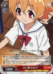 2025年最新】ヴァイス 幻影ヲ駆ケル太陽の人気アイテム - メルカリ