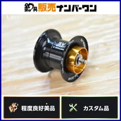 svブーストスプール　34ミリ美品 スティーズ LTD SV TW】ダイワのスティーズに注目の34mmSV