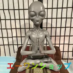 即発送 エイリアン フィギュア 28cm スタチュー 菩薩 ALIEN 仏像 即発送 エイリアン フィギュア 28cm スタチュー 菩薩 ALIEN 仏像
