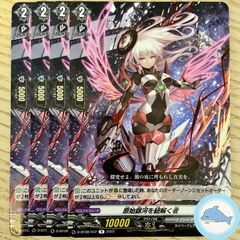【D-BT08】原始銀河を紐解く者　①