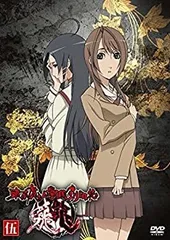 2025年最新】東京魔人學園剣風帖の人気アイテム - メルカリ