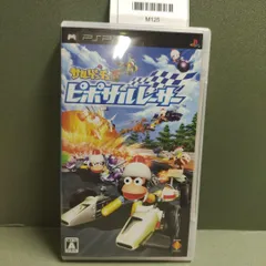 『サルゲッチュ ピポサルレーサー』PSP/MC1-02-2B_20250927_sm_M125