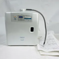2025年最新】ミネラル還元水素水生成器の人気アイテム - メルカリ 2025年最新】ミネラル還元水素水生成器の人気アイテム - メルカリ