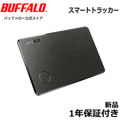 バッファロー スマートトラッカー 紛失防止 置き忘れ防止 薄型 カード型 スマートタグ 防水 財布に入る 探す 日本メーカー iPhone iPad 「探す」アプリ対応 財布を見つける 子供 通学 追跡 位置情報 月額不要 BSST01BK/N