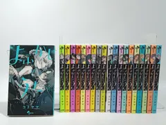 2025年最新】よふかしのうた 初版 1巻の人気アイテム - メルカリ