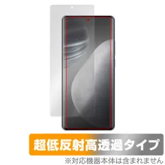 最安値 SIMフリー vivo X60tPro+ 12/256GB 楽天市場】vivo X60t Pro+ 中国版【X60 Pro+のマイナーチェンジ