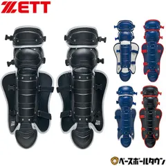 2025年最新】小林誠司モデルの人気アイテム - メルカリ