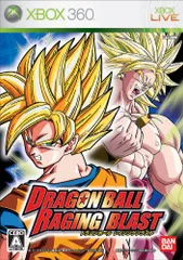 ドラゴンボール レイジングブラスト - Xbox360